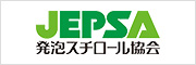 発泡スチロール協会